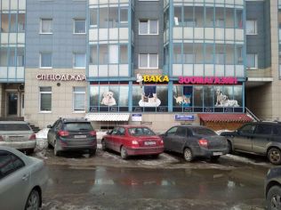 Аренда торгового помещения 161 м2, метро Академическая