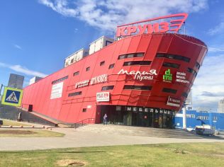 Продажа помещения свободного назначения 77 м2 в торгово-офисном комплексе, метро Комендантский Проспект