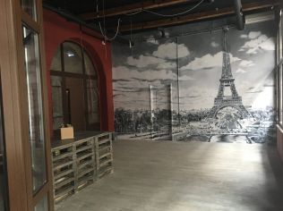 Аренда офиса 131 м2, метро Садовая