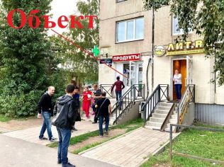 Продажа торгового помещения 34 м²