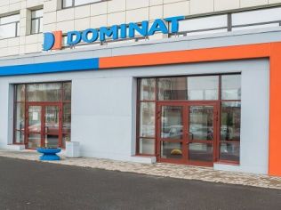Аренда офиса 33.6 м2 в бизнес-центре, метро Ладожская
