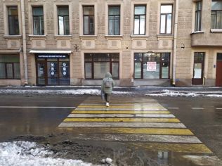 Продажа торгового помещения 126 м²