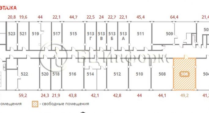 Аренда офиса 50.3 м², Смоленская улица - фото 5