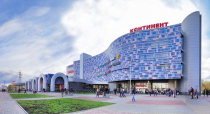 бизнес-центр «Континент» - превью