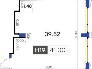 Продажа офиса 41 м²