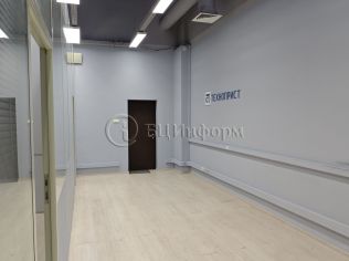 Аренда офиса 50.2 м²