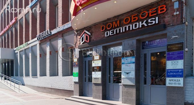 Аренда офиса 49 м², Московский проспект - фото 5
