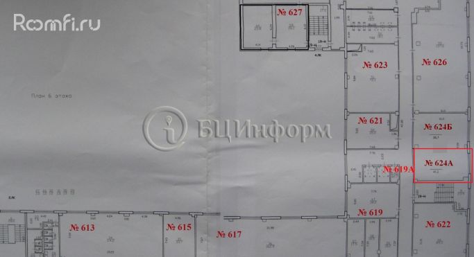 Аренда офиса 41.2 м², проспект Обуховской Обороны - фото 5