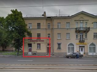 Продажа помещения свободного назначения 66 м2, метро Новочеркасская