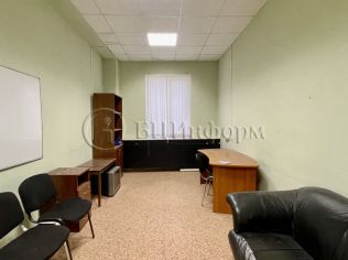 Аренда офиса 19.7 м²