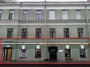 Продажа торгового помещения 91.7 м²