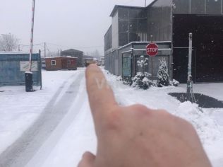 Аренда помещения свободного назначения 132 м²