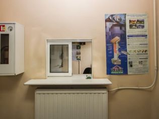 Аренда офиса 23.9 м2 в бизнес-центре, метро Новочеркасская