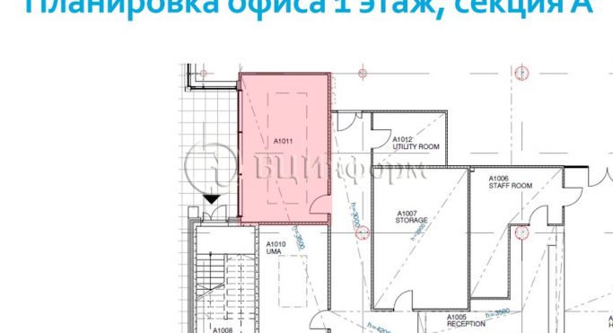 Аренда офиса 37 м², Пулковское шоссе - фото 2