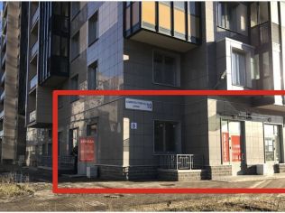 Продажа помещения свободного назначения 104 м²