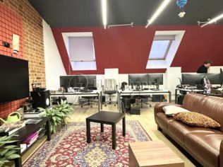 Аренда офиса 321 м²