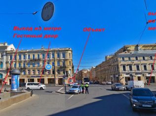 Аренда помещения свободного назначения 280 м²