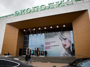 Аренда торгового помещения 40 м²