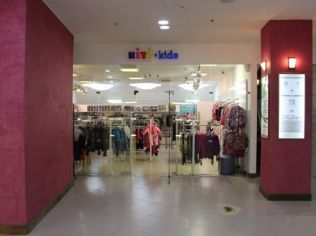 Аренда торгового помещения 95.7 м2 в торгово-офисном комплексе, метро Адмиралтейская