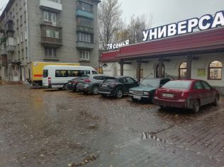Аренда помещения свободного назначения 13.5 м²