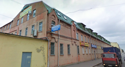 бизнес-центр «Киевский» - превью