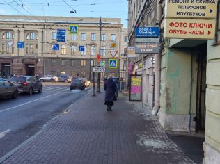 Аренда помещения свободного назначения 20 м²