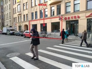 Аренда помещения свободного назначения 100 м²