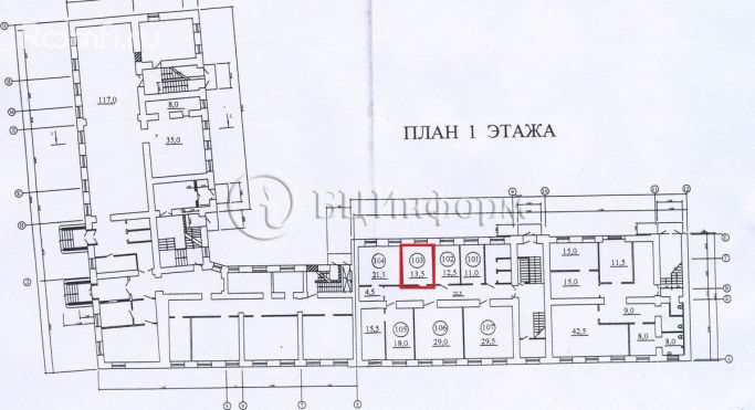 Аренда офиса 13.5 м², Лифляндская улица - фото 4