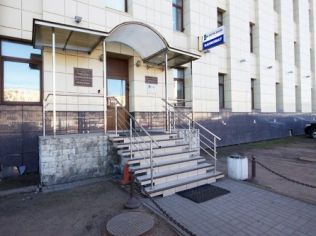 Аренда офиса 25.5 м2 в бизнес-центре, метро Академическая