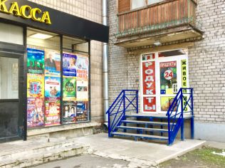 Аренда офиса 43 м2 в офисном здании, метро Чёрная Речка
