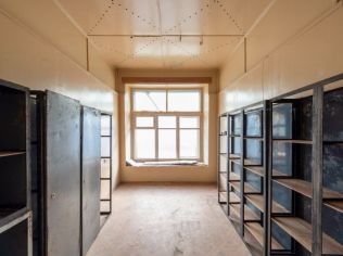 Аренда производственного помещения 21.3 м²