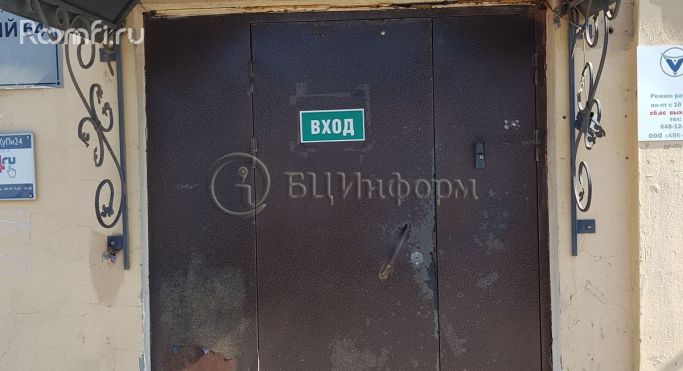 Аренда склада 20 м², набережная Обводного канала - фото 4