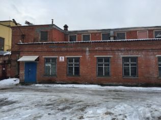 Аренда производственного помещения 996.3 м²