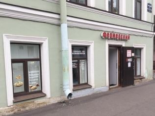 Аренда помещения свободного назначения 100 м²
