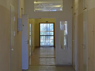 Аренда офиса 43.2 м2 в многофункциональном комплексе, метро Бухарестская