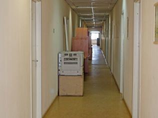 Аренда офиса 513 м2 в многофункциональном комплексе, метро Бухарестская