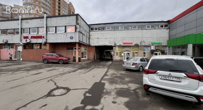 Продажа помещения свободного назначения 50 м², Наличная улица - фото 2