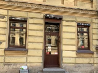 Аренда помещения свободного назначения 59 м2, метро Чернышевская