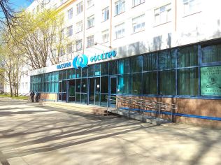Аренда офиса 25.4 м²