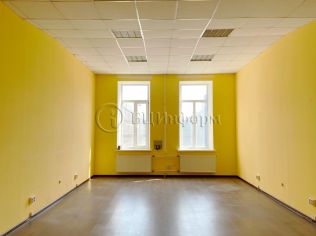 Аренда помещения свободного назначения 45.2 м²