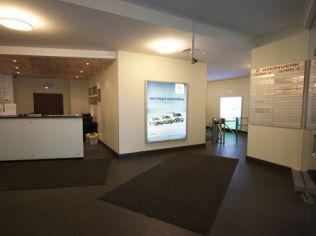 Аренда офиса 253 м2 в бизнес-центре, метро Спортивная