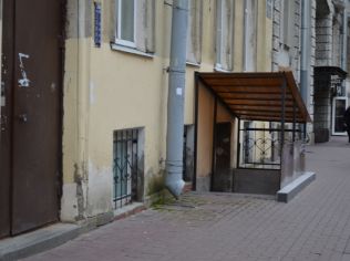 Аренда помещения свободного назначения 117 м²