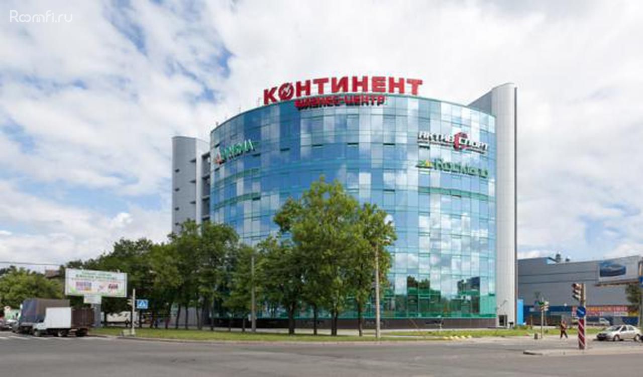 Бизнес-центр «Континент» - фото 2