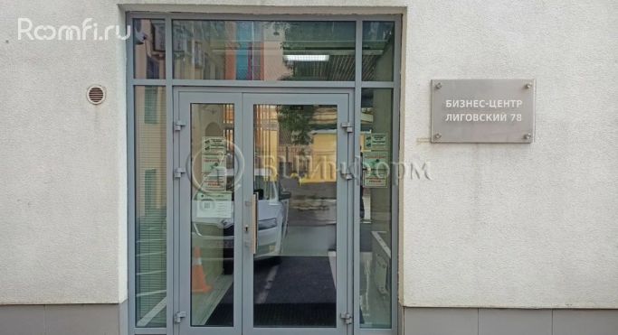 Аренда офиса 61.8 м², Лиговский проспект - фото 3