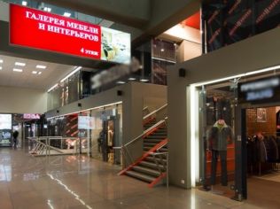 Аренда торгового помещения 168.3 м2, метро Удельная