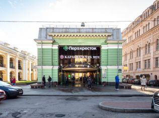 Аренда помещения свободного назначения 112.6 м²