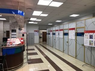 Продажа помещения свободного назначения 525.7 м²