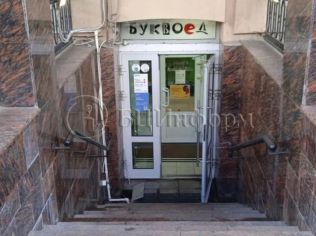 Аренда помещения свободного назначения 457.3 м²