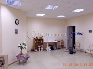 Аренда офиса 90 м²