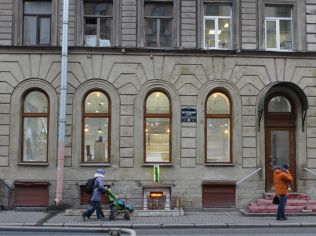 Аренда помещения свободного назначения 133 м2, метро Достоевская